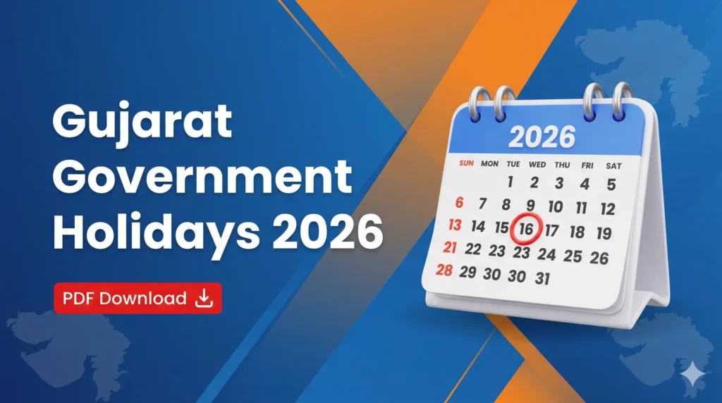 Gujarat Government Holiday List 2026